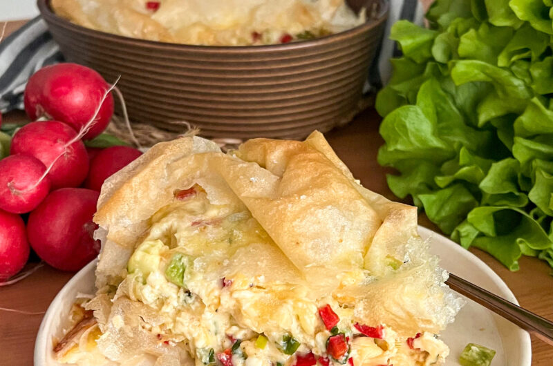 Баница със зеленчуци и сирена
